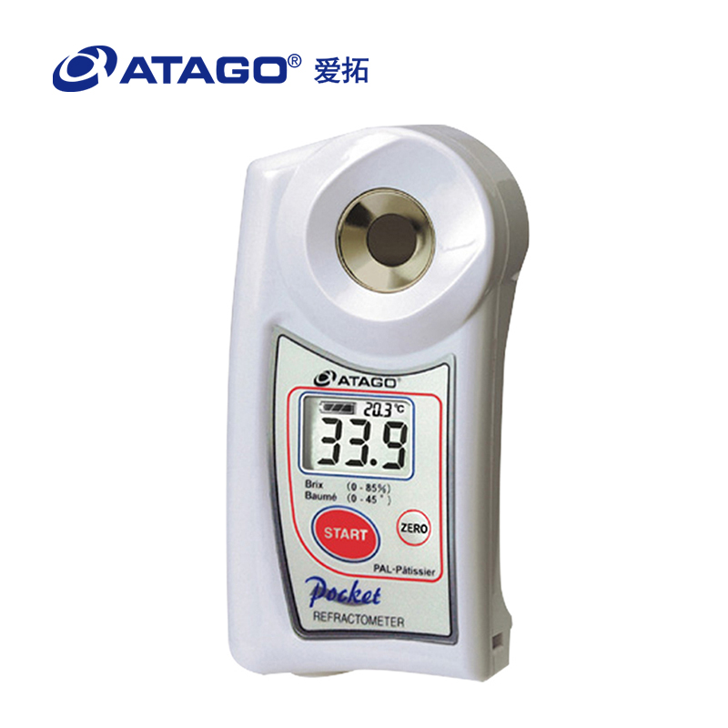 ATAGO（愛拓）便攜式數顯PAL-Patissier 糕點糖度計（雙標度）