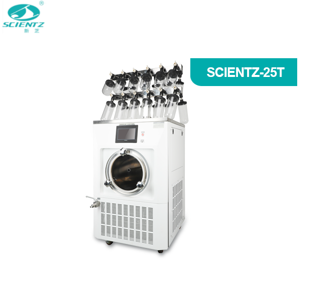 寧波新芝生物科技T型架型冷凍干燥機(jī)SCIENTZ-25T 