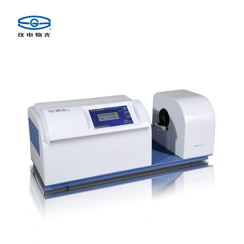 儀電物光SGW-810 透光率霧度測定儀 上海儀電物理光學