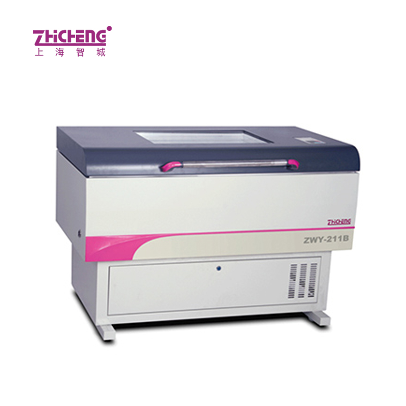 上海智城ZWY-211B臥式恒溫振蕩器