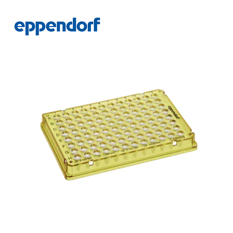 德國艾本德Eppendorf twin.tec? PCR Plate96,全裙邊,全裙邊,150μL,PCR潔凈級(jí),黃色,25塊