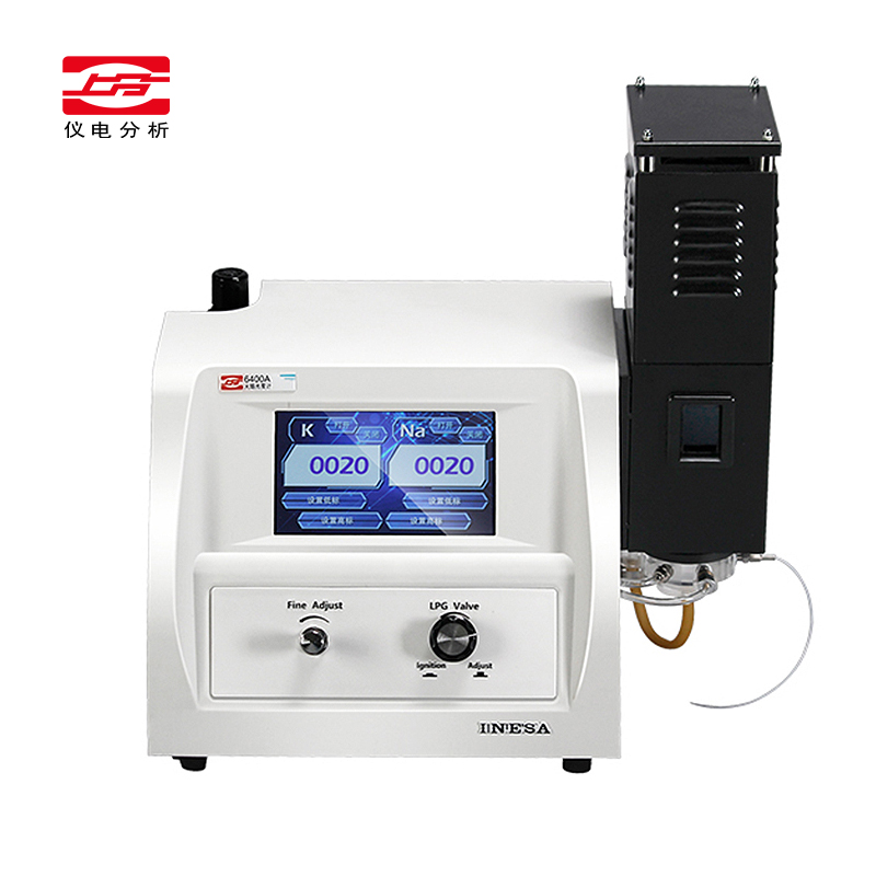 上海儀電分析FP6430火焰光度計