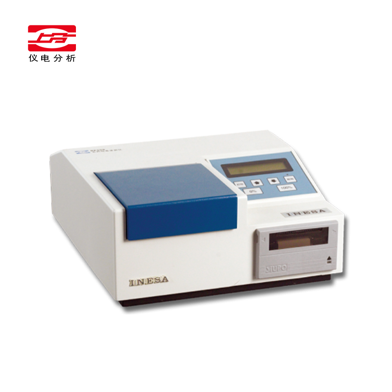上海儀電分析RP508 農(nóng)藥殘毒速測儀