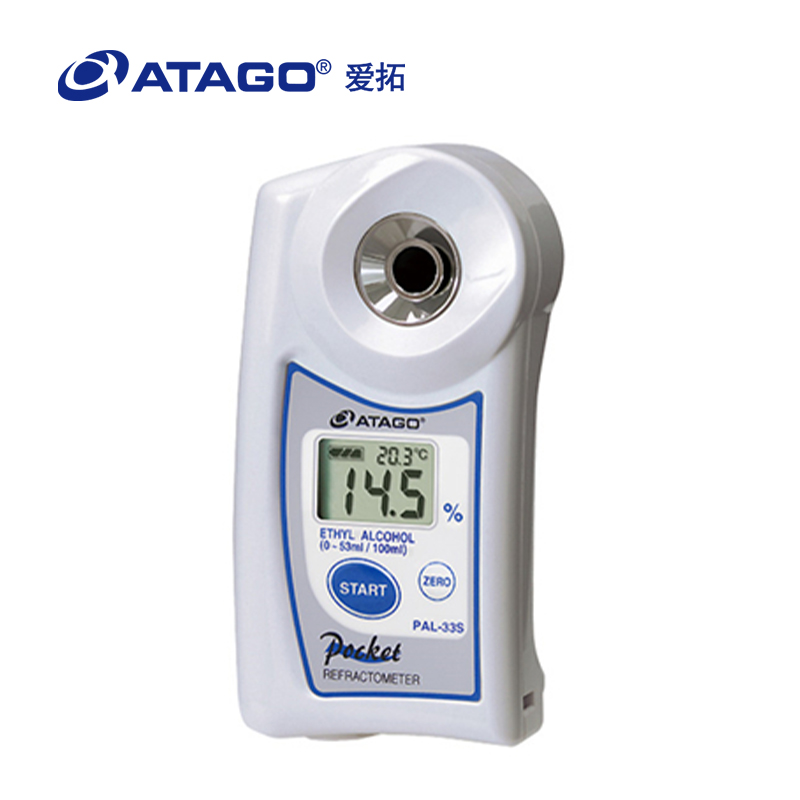 ATAGO（愛拓）便攜式數(shù)顯乙醇/酒精濃度計 PAL-33S
