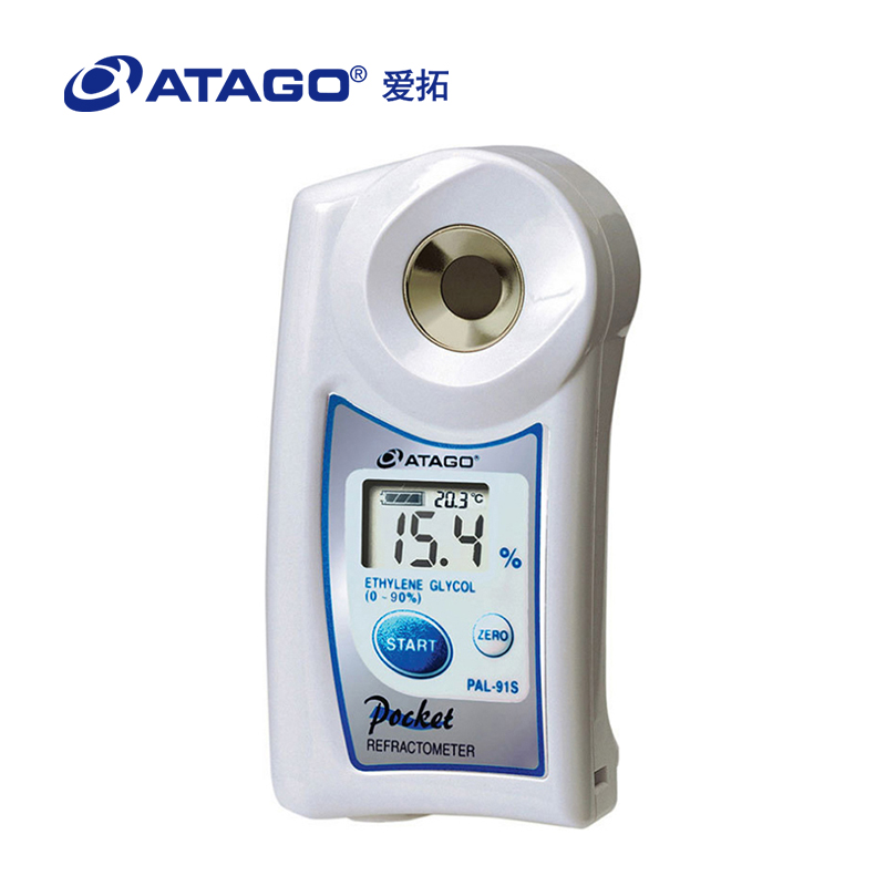 ATAGO（愛拓）便攜式數(shù)顯乙二醇冰點折射計/乙二醇冰點濃度計 PAL-91S