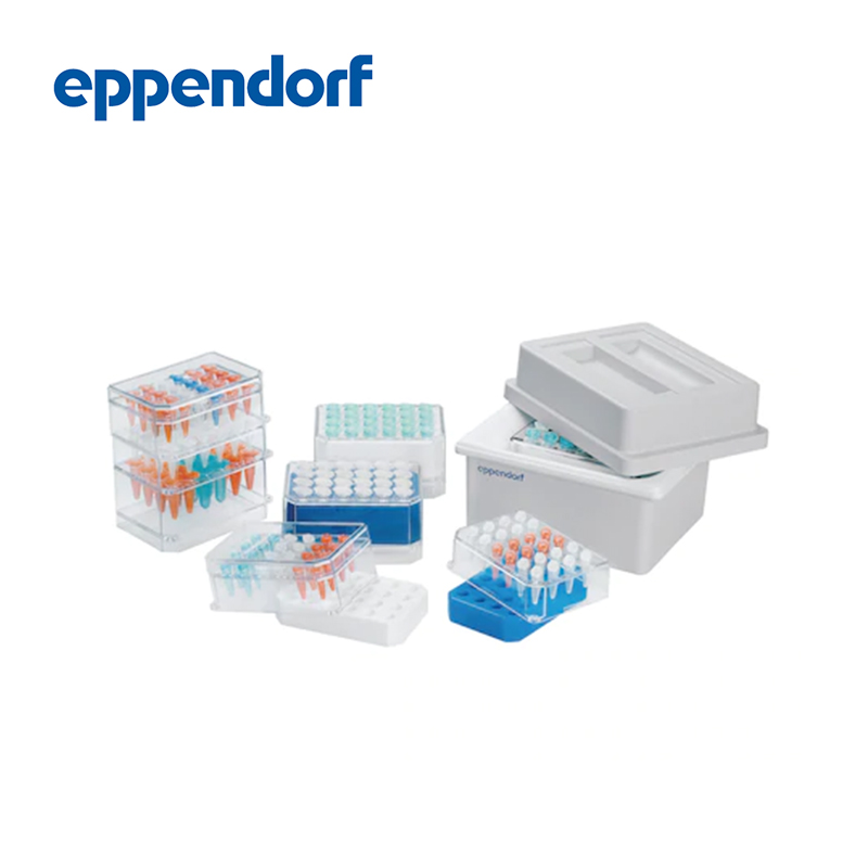 德國(guó)艾本德（Eppendorf）IsoSafe 絕緣盒和IsoPack 冰盒