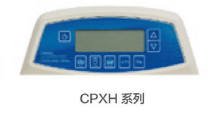 日本雅馬拓超聲波清洗機(jī)CPX1800H-C