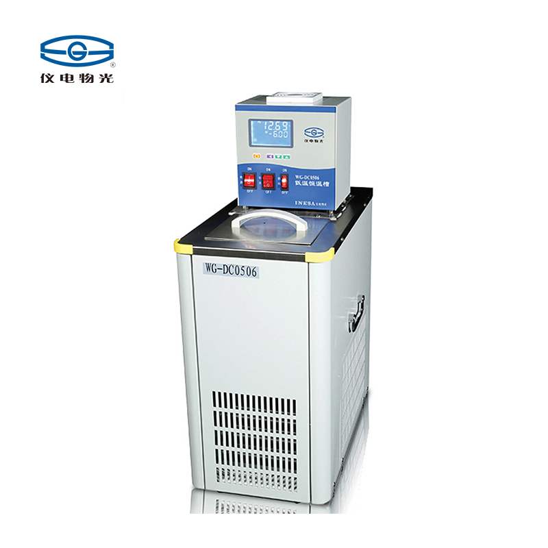 儀電物光WG-DC0506 低溫恒溫槽上海儀電物理光學