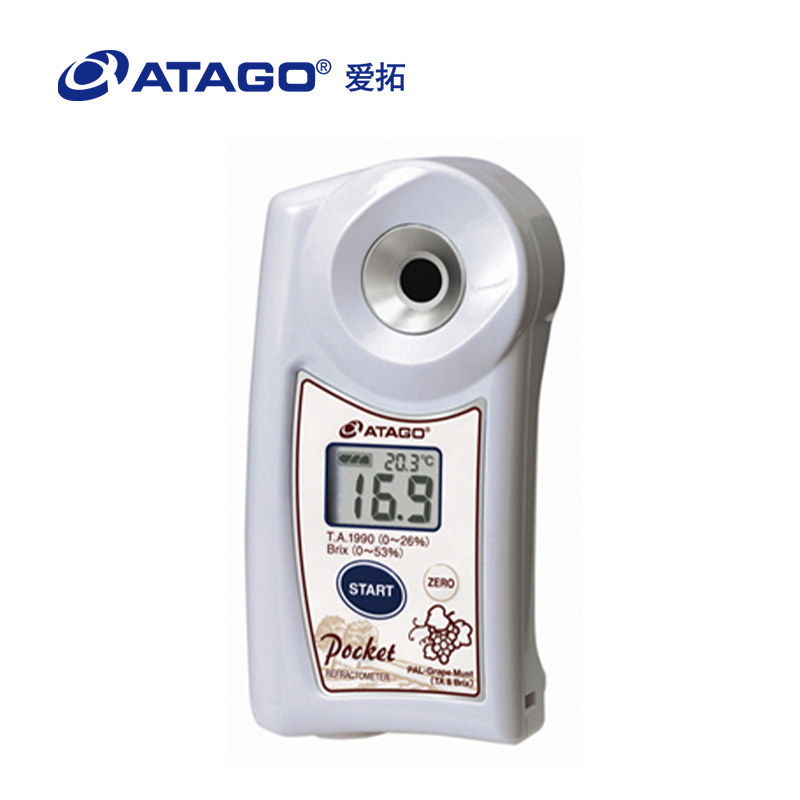 ATAGO愛(ài)拓PAL-Grape Must便攜式數(shù)顯葡萄折射儀糖度計(jì)Brix折射計(jì)實(shí)驗(yàn)室糖度儀便攜手持