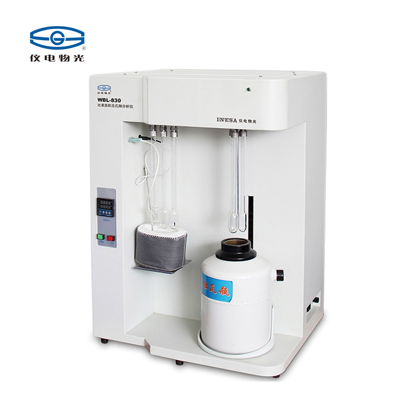 儀電物光WBL-810全自動(dòng)比表面積及孔隙度分析儀上海儀電物理光學(xué)