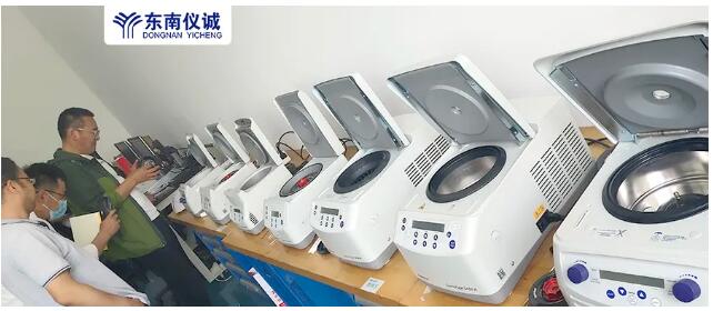 東南儀誠(chéng)工程師參加艾本德2021年度儀器代理商售后服務(wù)培訓(xùn)