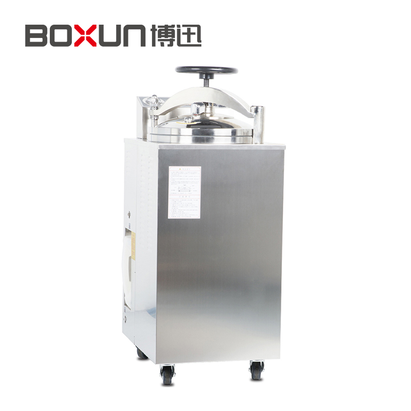上海博迅YXQ-75G立式壓力蒸汽滅菌器 滅菌鍋