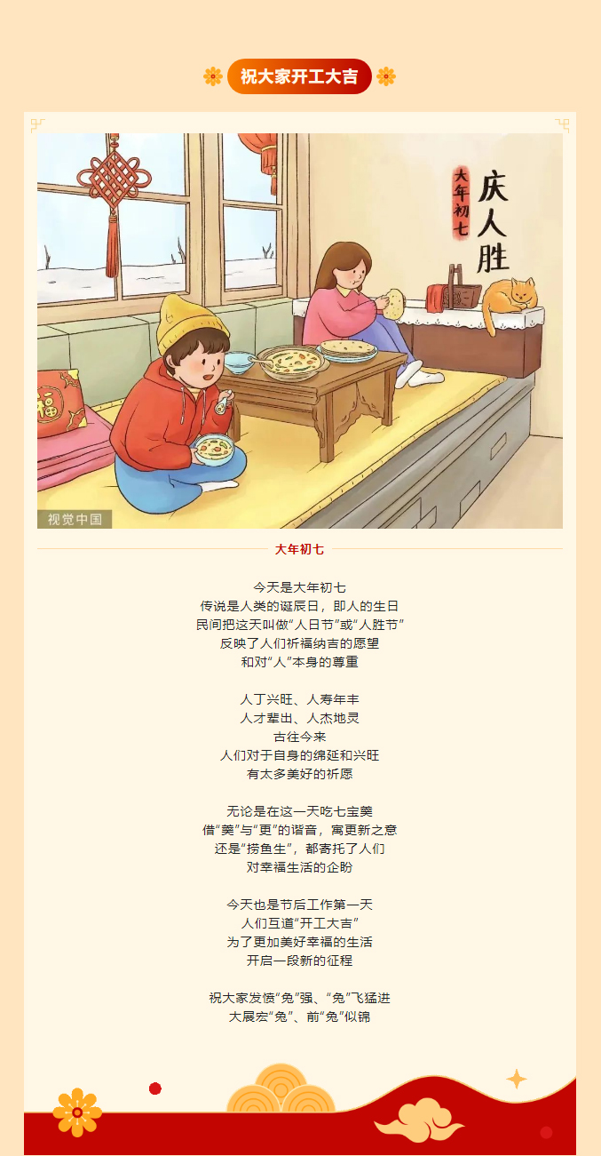 雪花制冰機(jī)