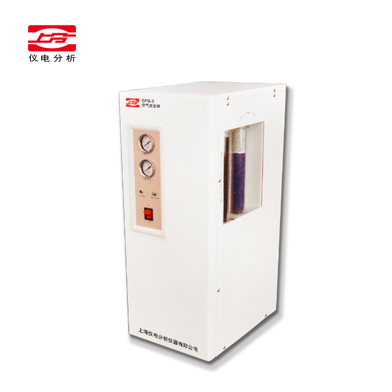 上海儀電分析SPB-3 無油空氣發(fā)生器