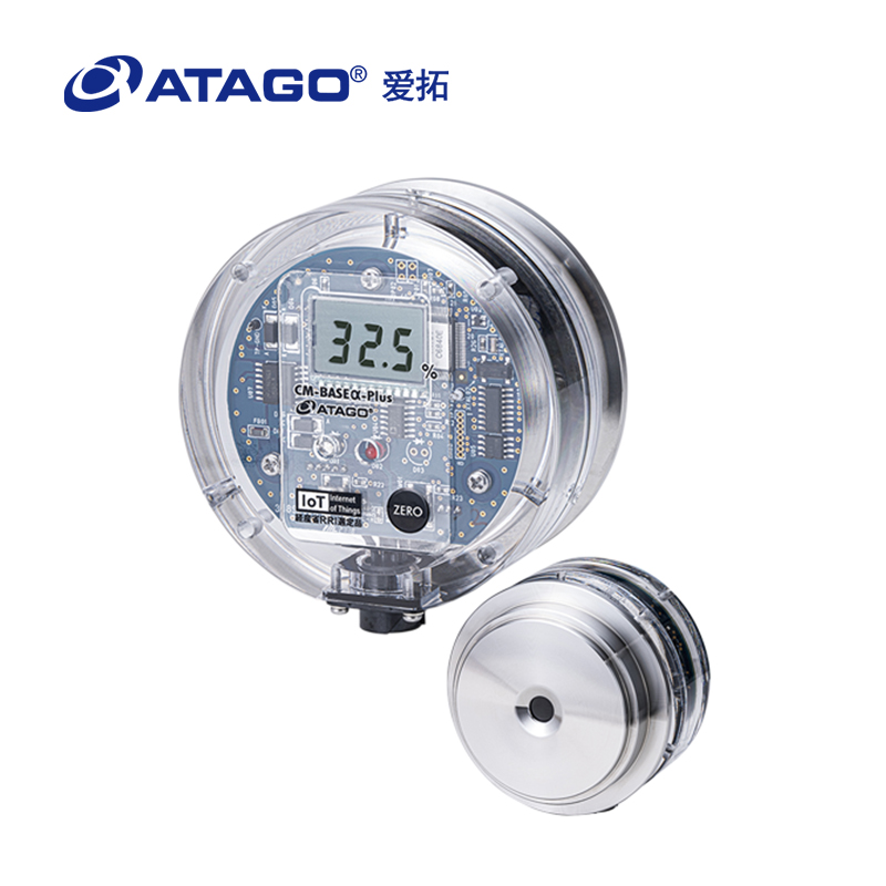 ATAGO（愛拓）在線折射儀/在線濃度計(jì)CM-BaseαPlus