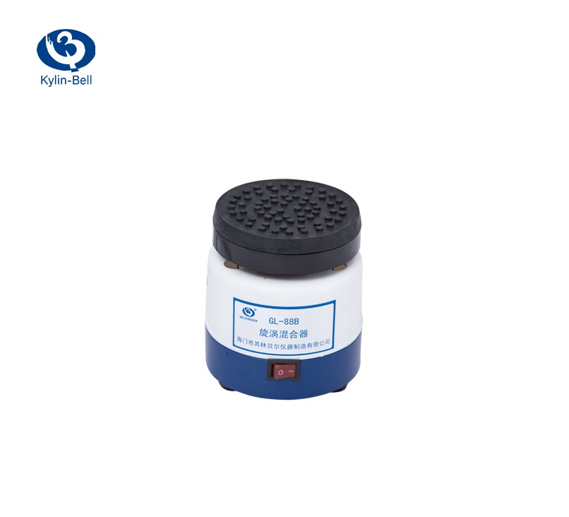 其林貝爾GL-88B型旋渦混合器混勻器混合器振蕩器實(shí)驗(yàn)室小型混勻混合
