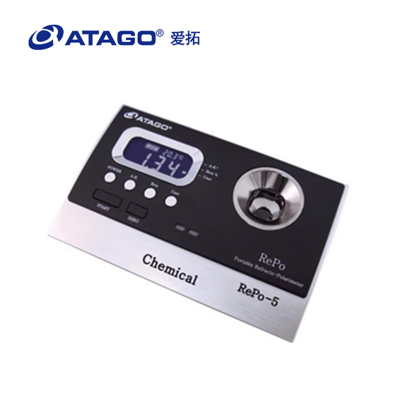 ATAGO（愛拓）RePo-4 折光旋光一體機(jī)（蜂蜜）