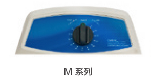 日本雅馬拓超聲波清洗機M1800-C