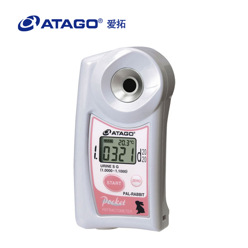 ATAGO（愛拓）便攜式數(shù)顯兔用尿比重折射計/兔尿比重儀 PAL-RABBIT