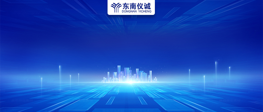 政府采購200萬以下貨物由中小企業(yè)提供，各省明確支持政策！