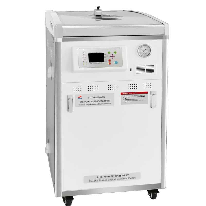 上海申安LDZM 系列 立式壓力蒸汽滅菌器LDZM-80KCS(-Ⅱ)