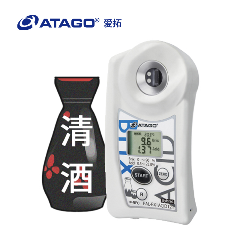 ATAGO(愛拓) PAL-BX丨ACID 121 清酒糖酸度計