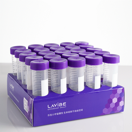 Lavibe15ml，50ml 錐底離心管