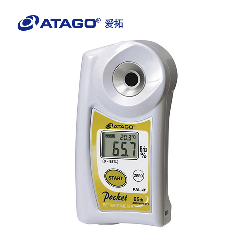 ATAGO（愛拓）PAL-α 便攜式數(shù)顯折射儀（寬量程）各類果汁、食品、飲料