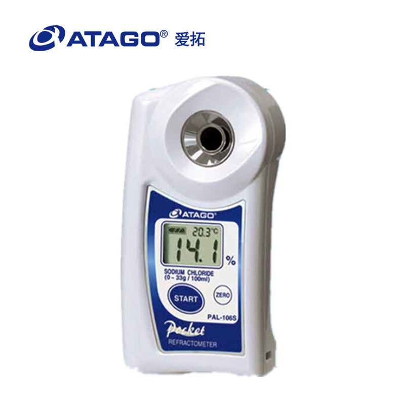ATAGO（愛拓）便攜式數(shù)顯氯化鈉折射計PAL-05S 氯化鈉濃度計（波美度）