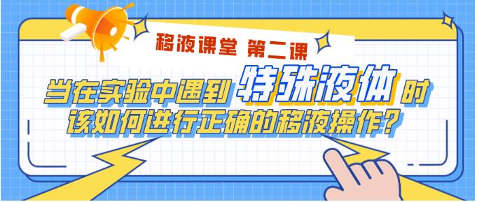 救命，它好粘！根本吸不動(dòng)！