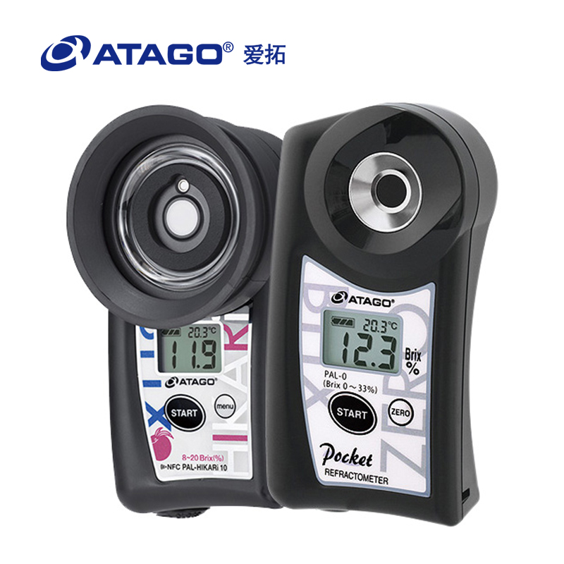 ATAGO愛拓無損糖度校準套裝桃子PAL-HIKARi 10+PAL-0