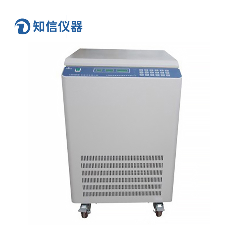 上海知信L4542VR型立式低速冷凍離心機(jī)