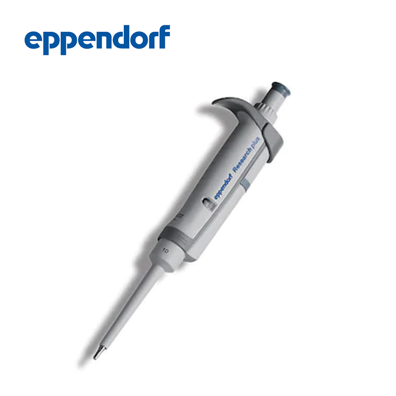 德國(guó)艾本德移液器單道可調(diào)0.5-10μL Eppendorf加樣器 
