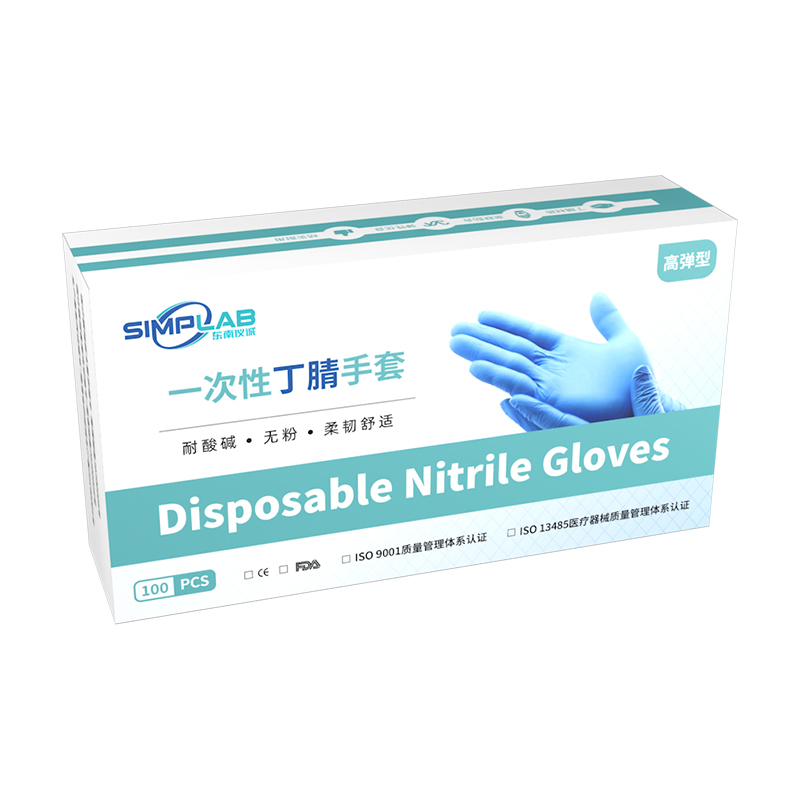 丁腈手套在食品行業(yè)的應(yīng)用