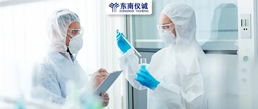 2022年儀器進出口關稅調整/科技部印發(fā)