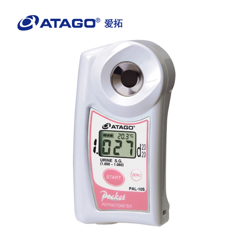 ATAGO（愛拓）便攜式數(shù)顯尿比重折射儀PAL-10S 反興奮劑