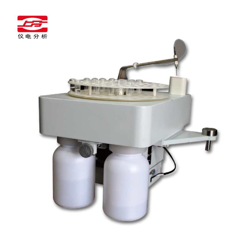 上海儀電分析AS4020石墨爐自動進樣器