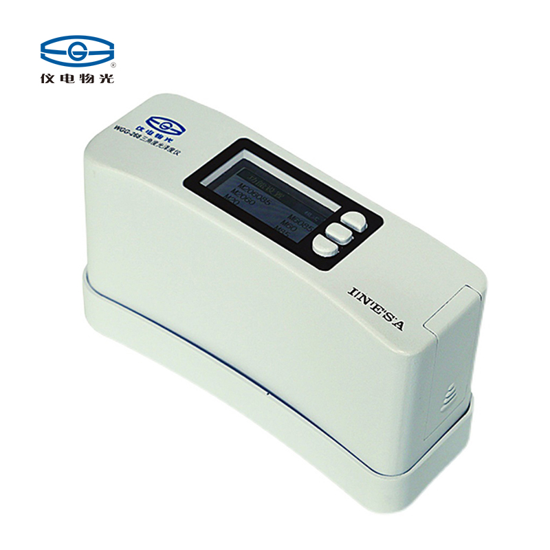 上海儀電物理光學(xué)儀電物光WGG-268 三角度光澤度儀
