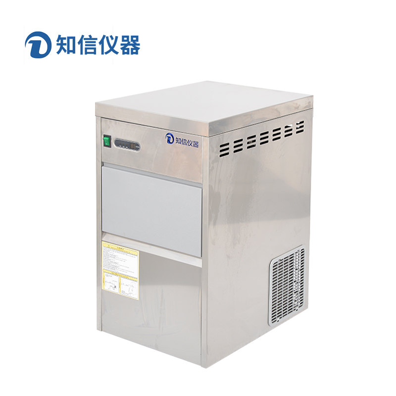上海知信雪花制冰機(jī)ZX-40X
