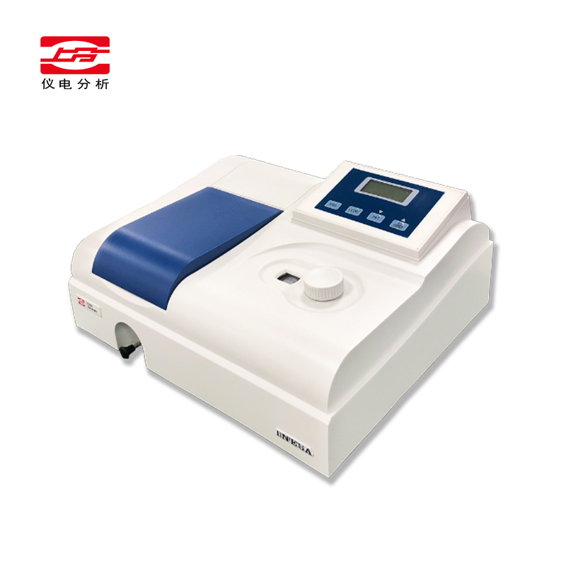 上海儀電分析-722N 可見分光光度計