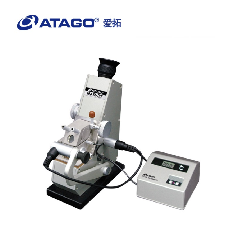 ATAGO（愛拓）阿貝折射儀 NAR-2T （高溫型）