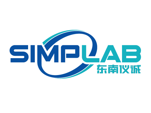 東南儀誠(chéng)Simplab