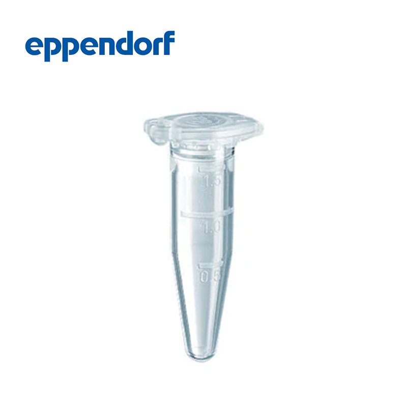 德國艾本德Eppendorf,LoBind低蛋白吸附管,蛋白質(zhì)低吸附,1.5mL,PCR潔凈級,無色,100個(2包×50個)