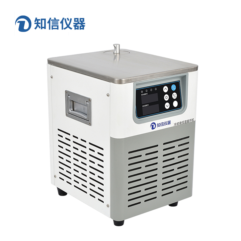 上海知信實驗室冷水機ZX-LSJ-150