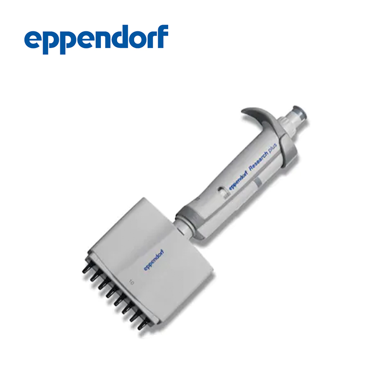 Eppendor Reference? 2 多道可調(diào)量程移液器簡介
