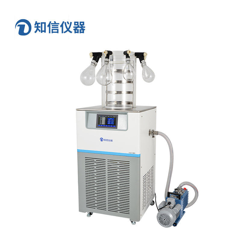 上海知信立式冷凍干燥機ZX-LGJ-18D