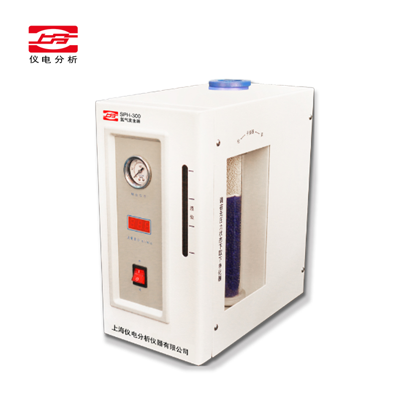 上海儀電分析SPN-300 氮氣發(fā)生器