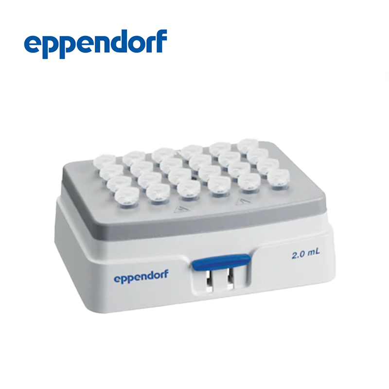德國(guó)艾本德Eppendorf SmartBlock? 2.0 ml加熱模塊