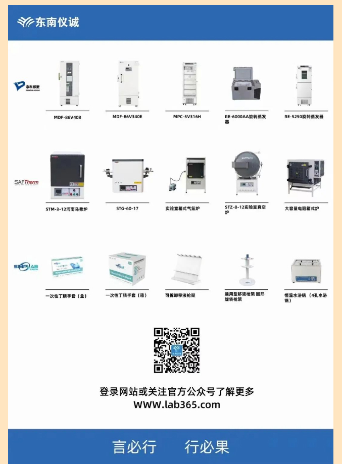 立式壓力蒸汽滅菌器