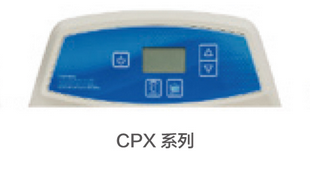 日本雅馬拓超聲波清洗機(jī)CPX8800-C